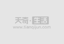 股票配资:助你放大收益,把握市场先机
